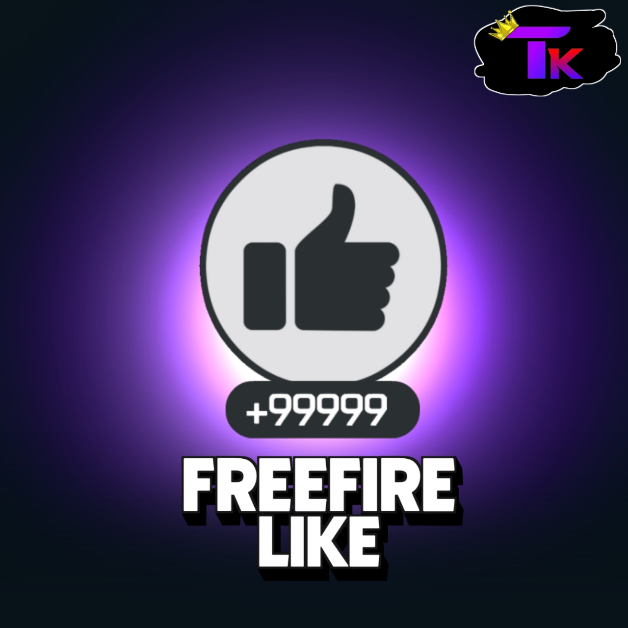 𝐅𝐫𝐞𝐞 𝐅𝐢𝐫𝐞 𝐢𝐝 𝐥𝐢𝐤𝐞