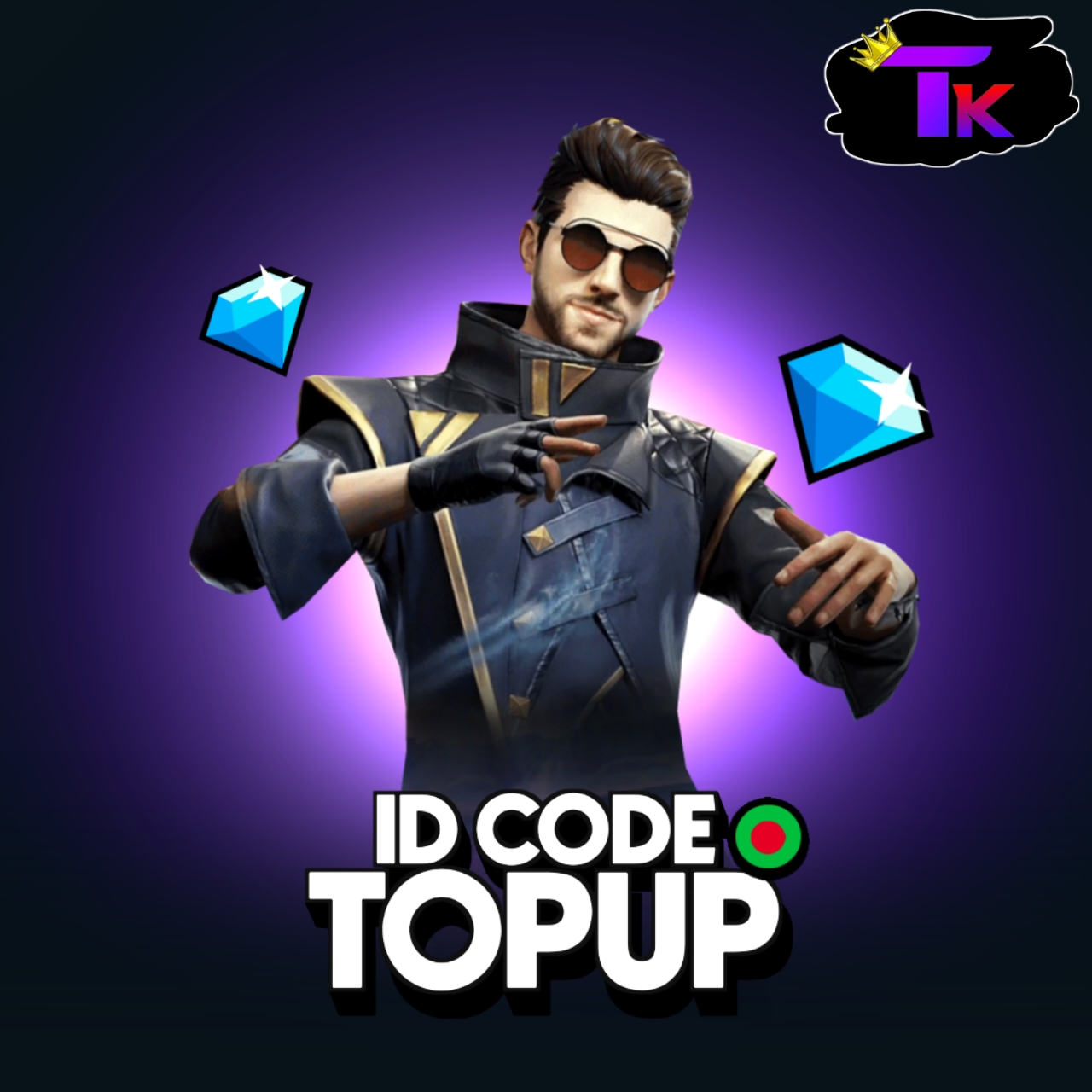 𝐅𝐫𝐞𝐞 𝐅𝐢𝐫𝐞 𝐔𝐢𝐝 𝐓𝐨𝐩𝐮𝐩